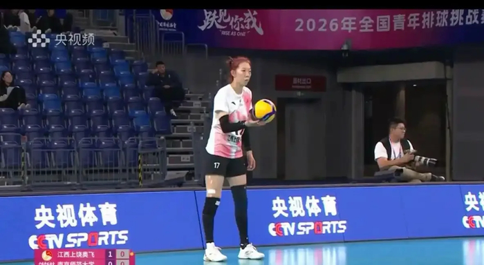开云百家乐-全华班爆冷+左手新星出世！女排挑战赛两大惊喜，赵勇都看在眼里|江西|中国女排|王依然|河北|南师大_新浪新闻